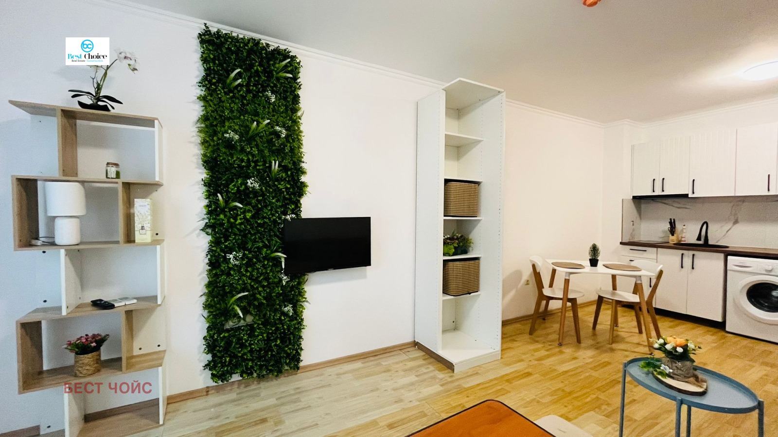 Продава 1-СТАЕН | Imot.bg — изображение 7