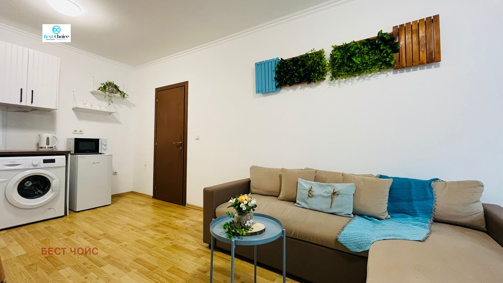 Продава 1-СТАЕН | Imot.bg — изображение 10