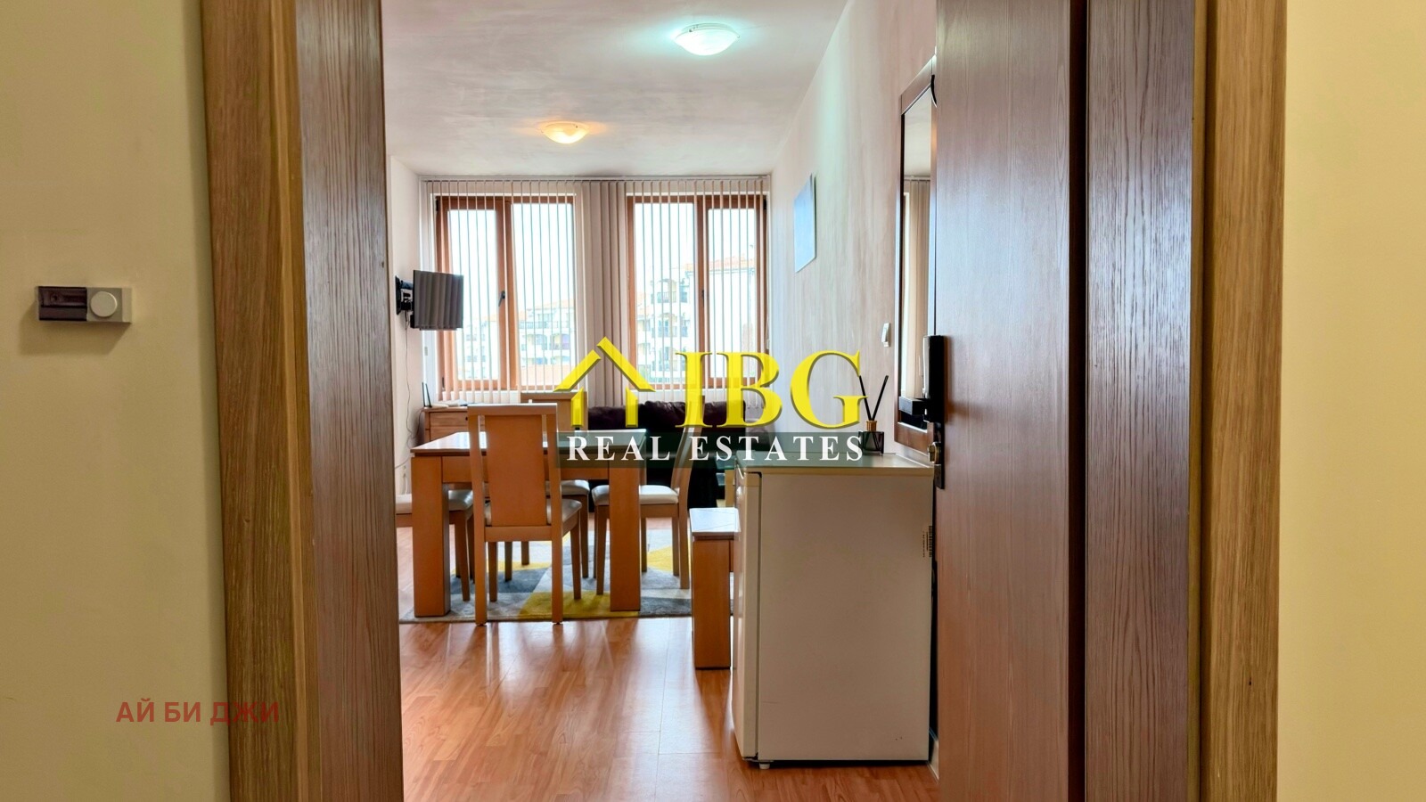 ������� 1-����� | Imot.bg � ����������� 8