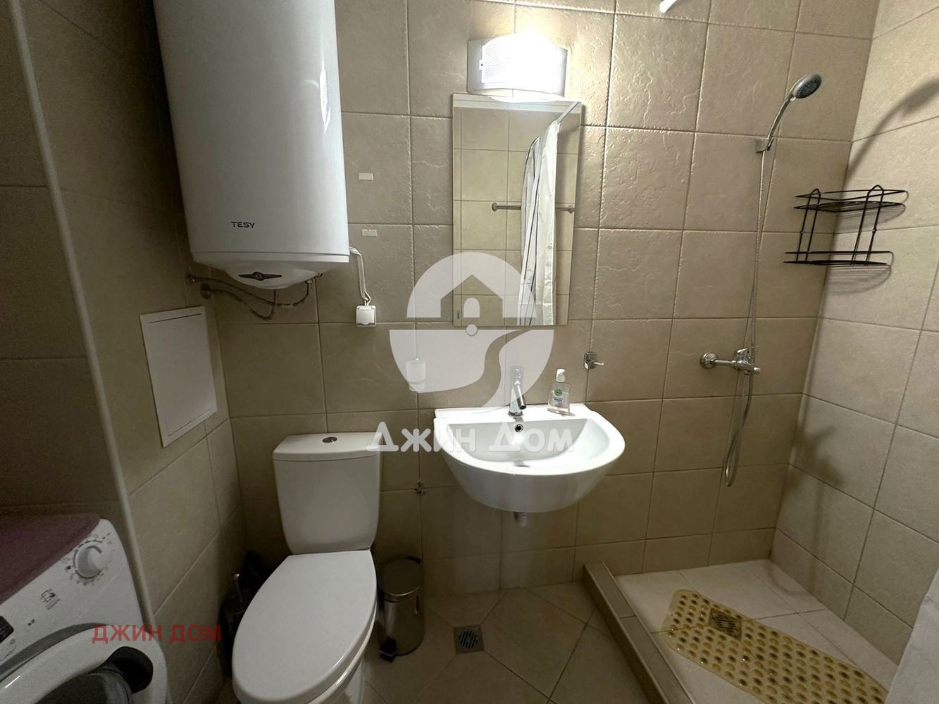 ������� 1-����� | Imot.bg � ����������� 8