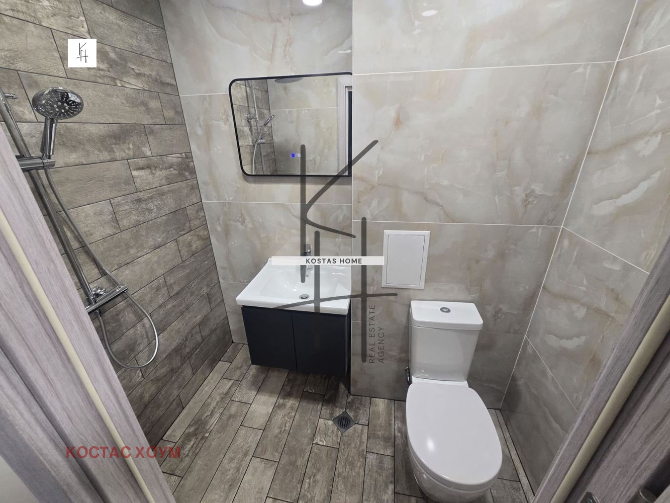 ������� 2-����� | Imot.bg � ����������� 10