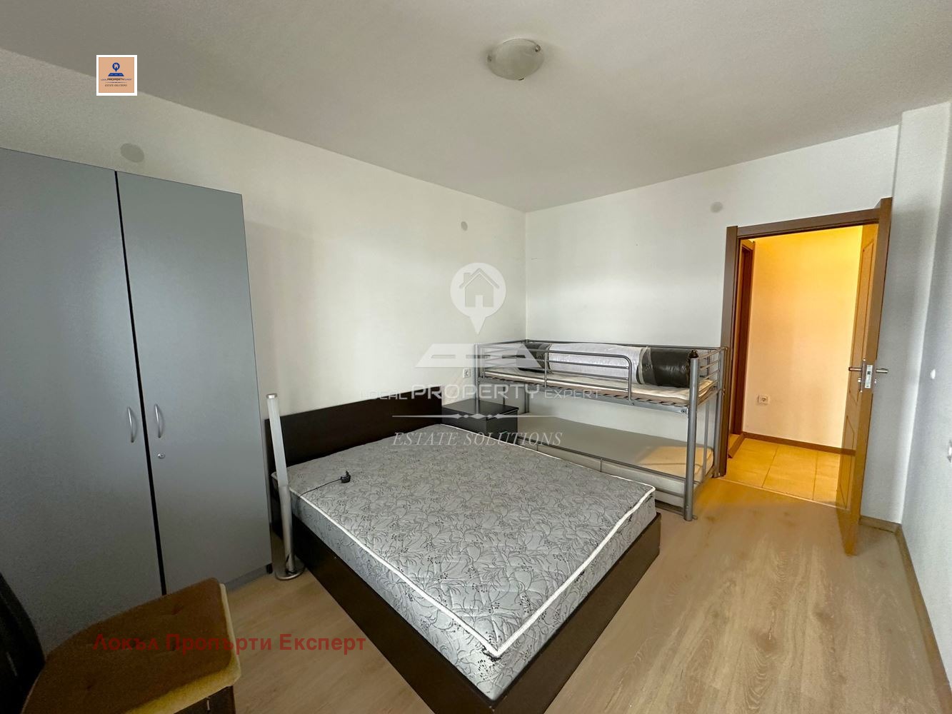 ������� 2-����� | Imot.bg � ����������� 9