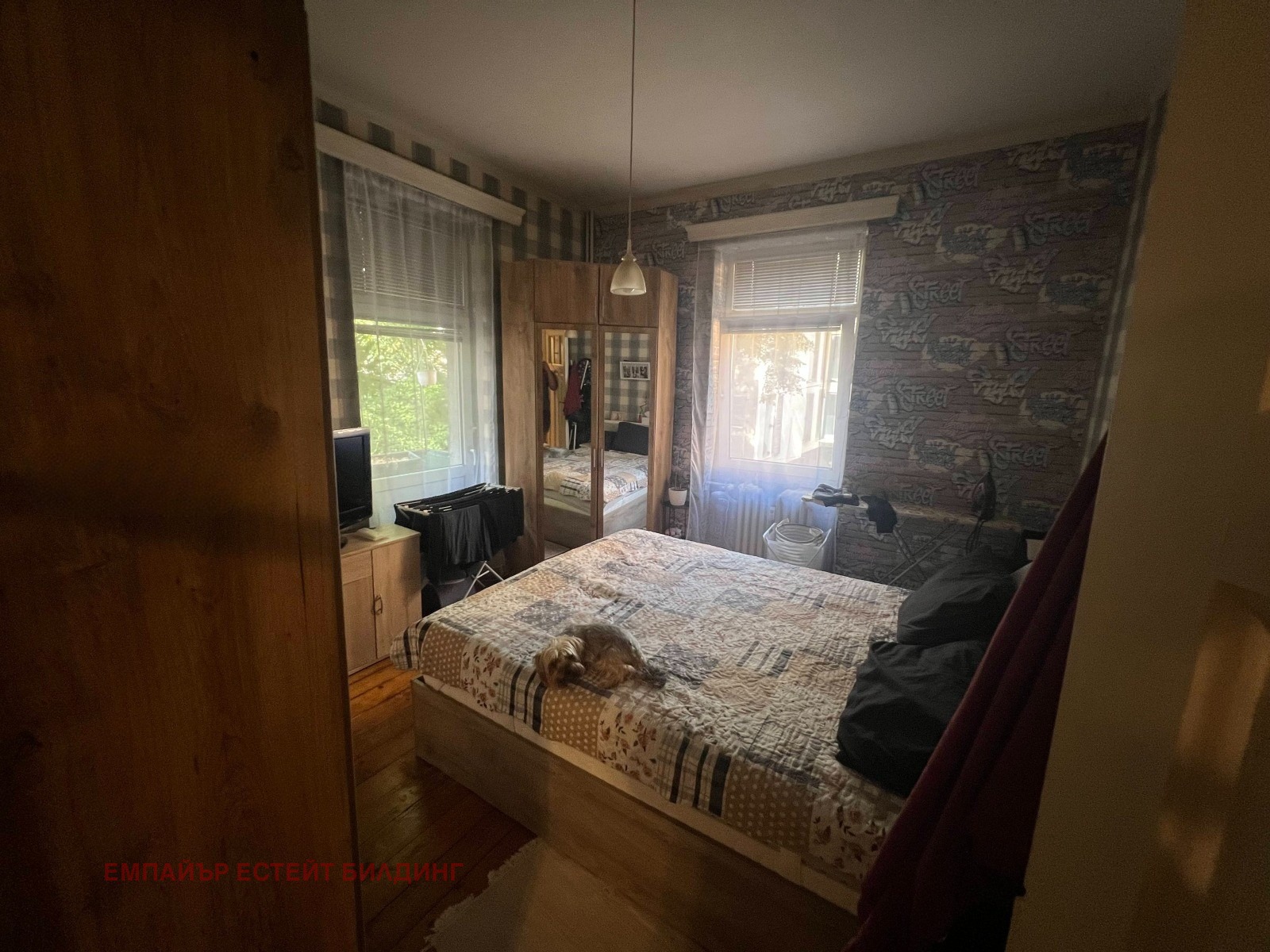 ������� 3-����� | Imot.bg � ����������� 6