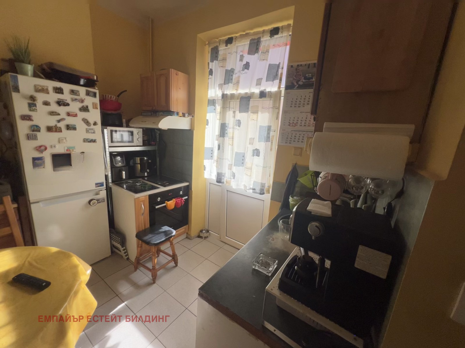 ������� 3-����� | Imot.bg � ����������� 1