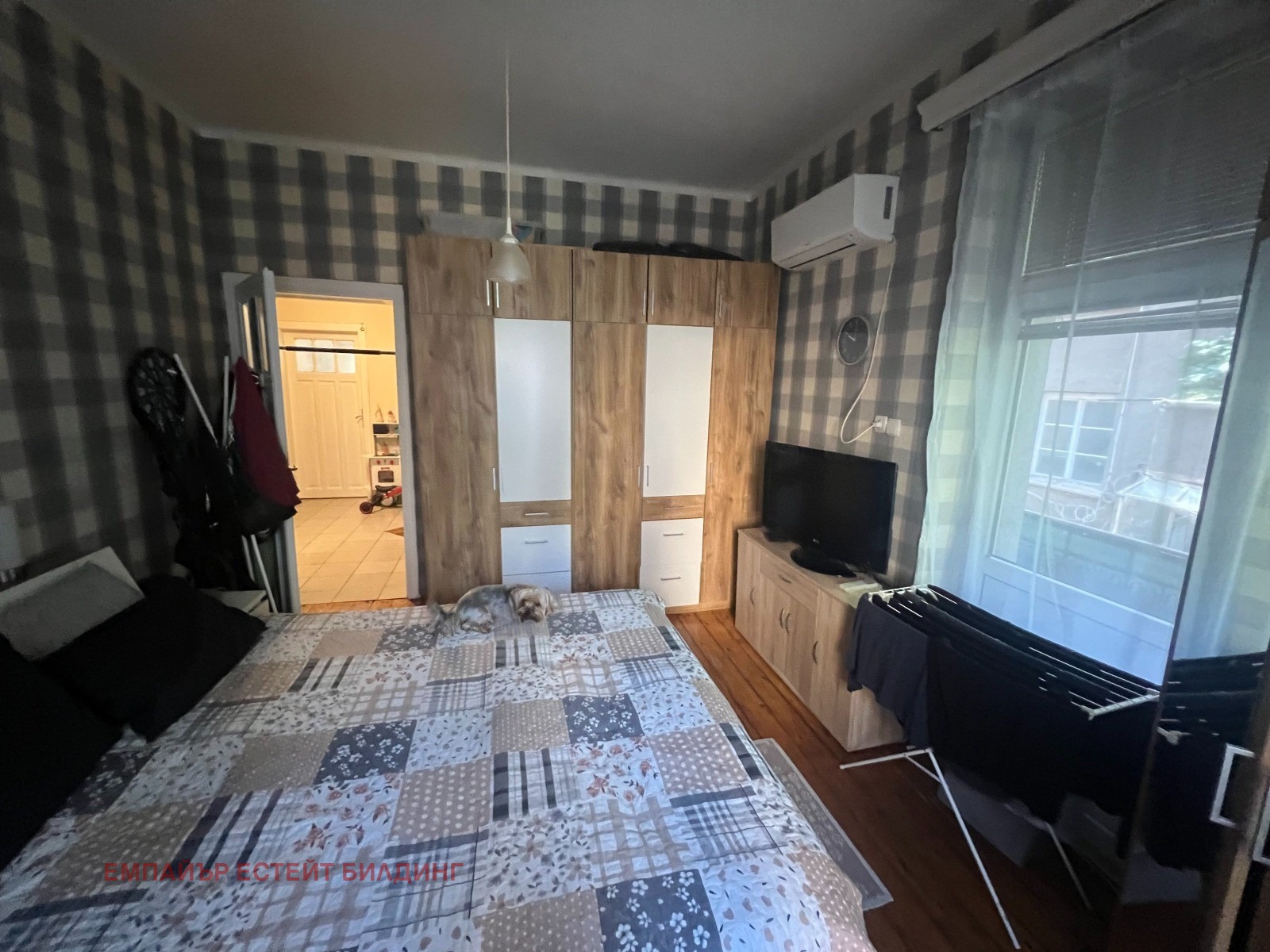 ������� 3-����� | Imot.bg � ����������� 4