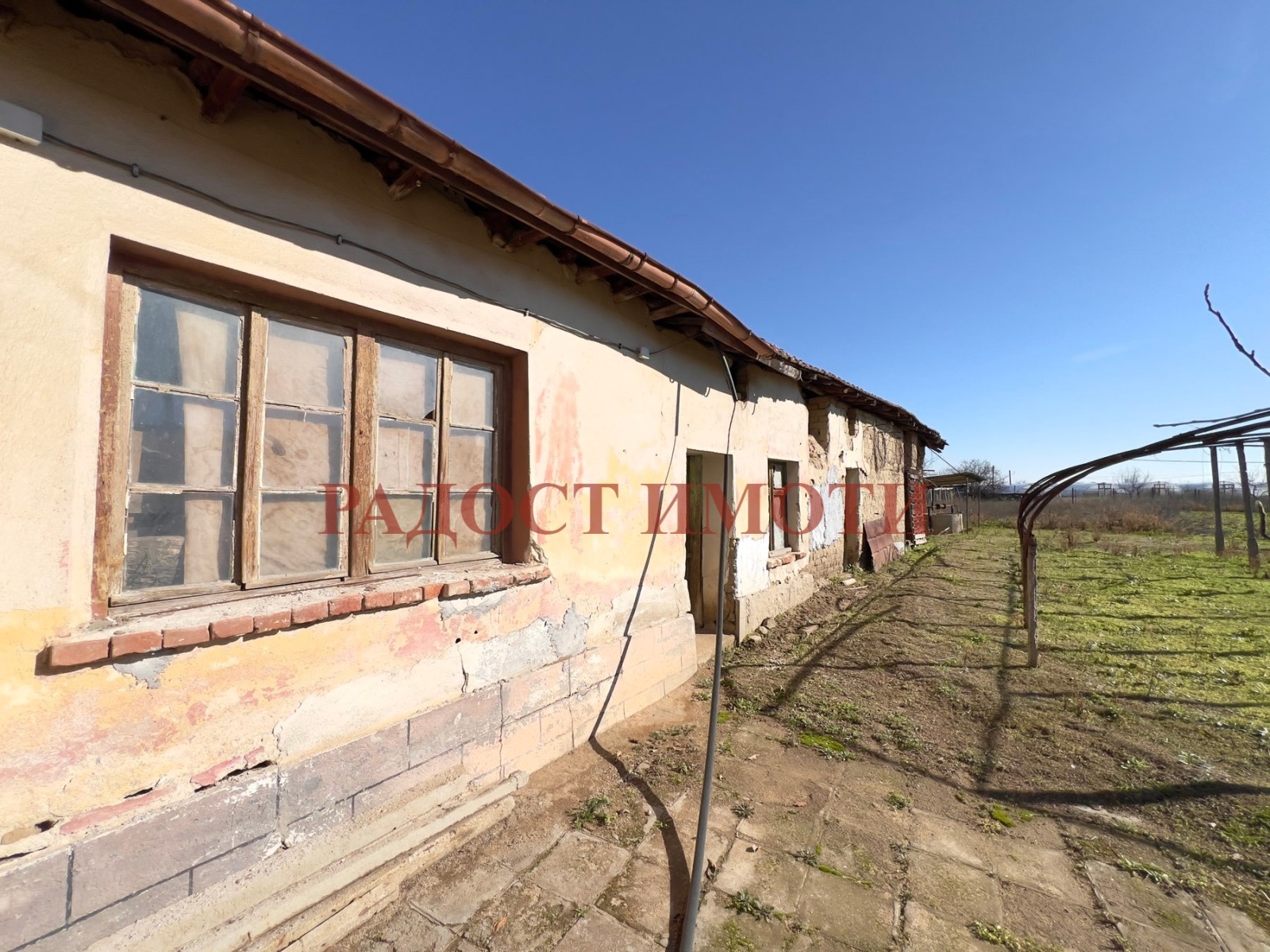 ������� ���� | Imot.bg � ����������� 4