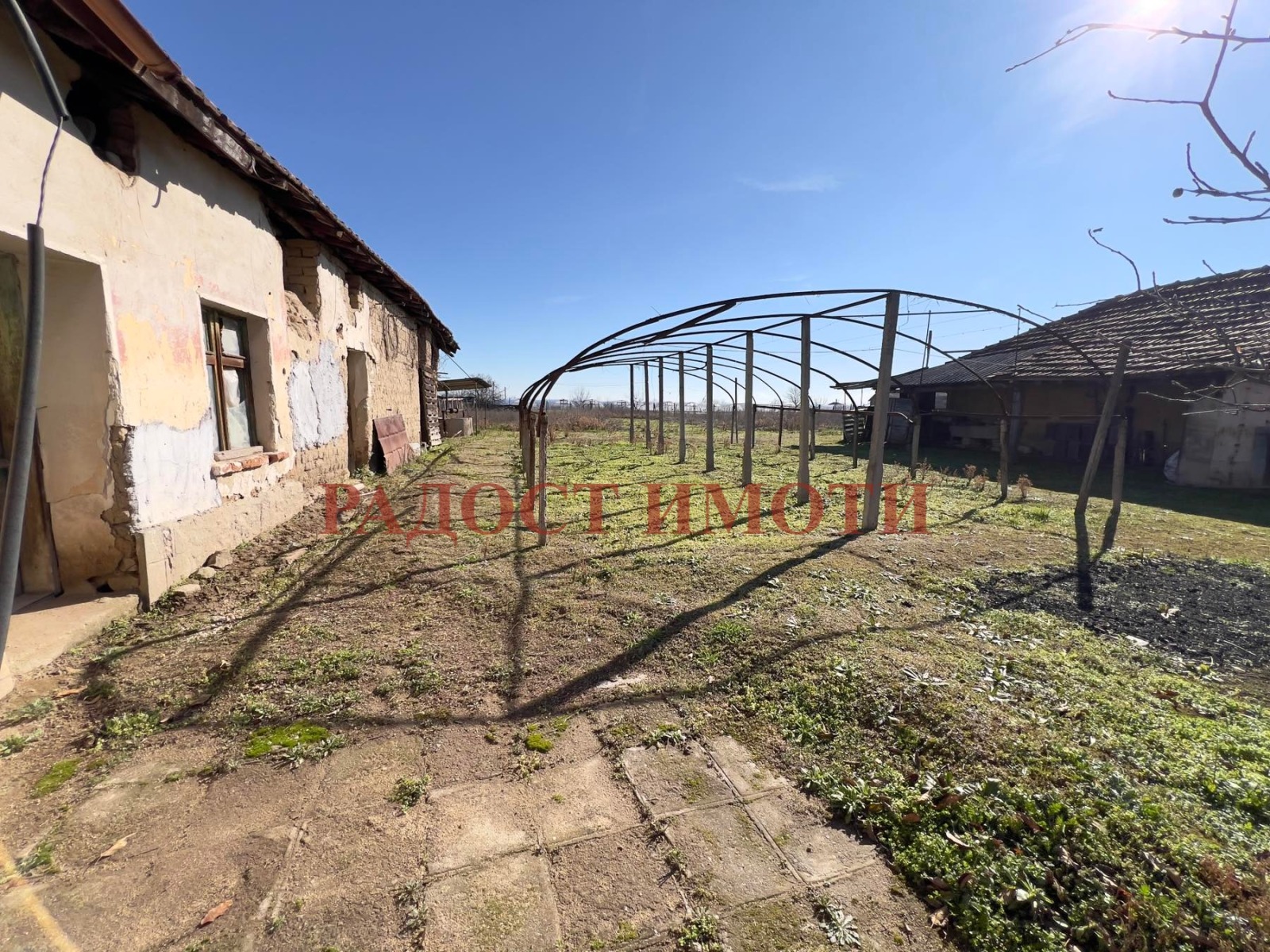 ������� ���� | Imot.bg � ����������� 11