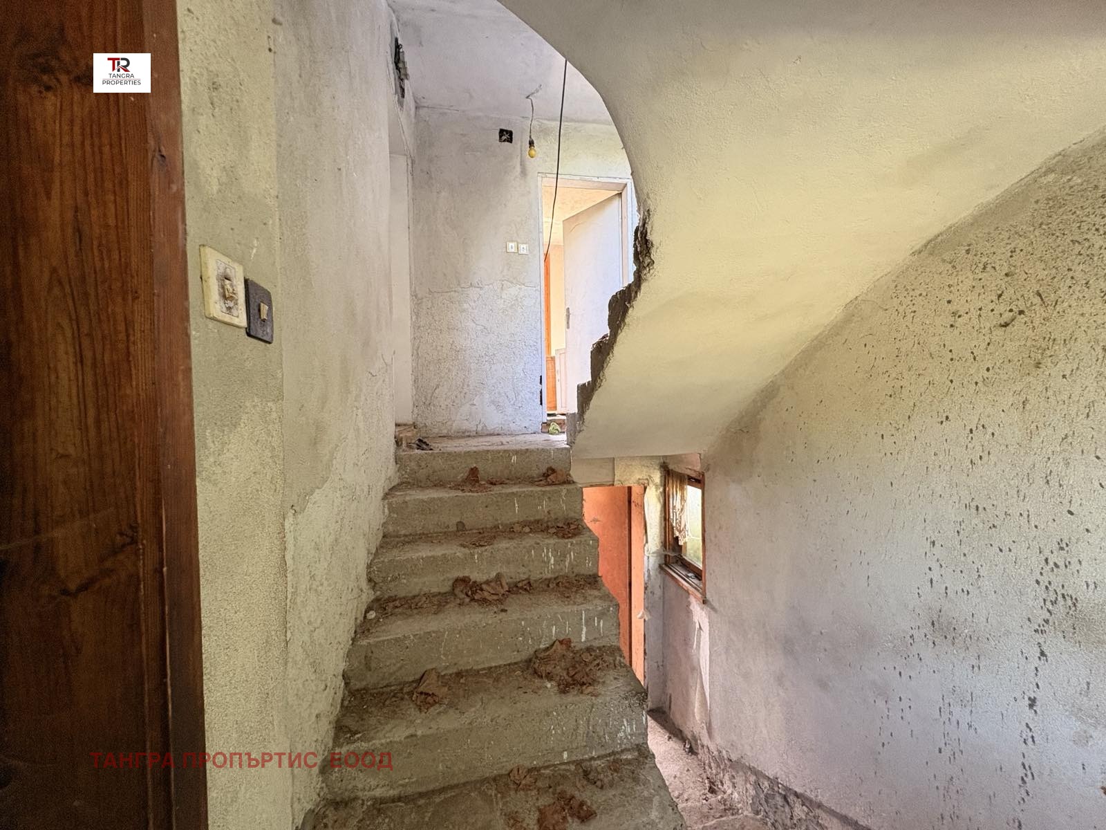 ������� ���� | Imot.bg � ����������� 9