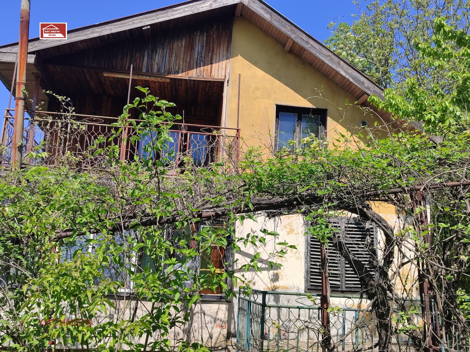 ������� ���� | Imot.bg � ����������� 15