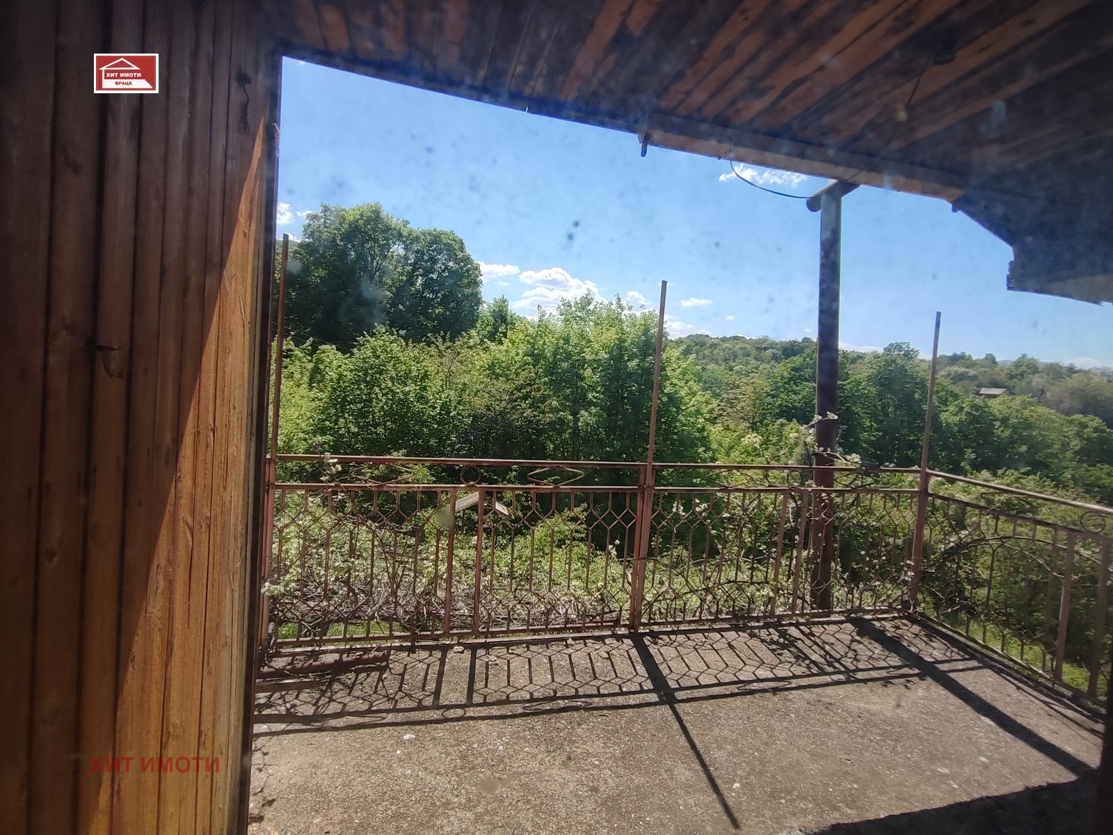 ������� ���� | Imot.bg � ����������� 10