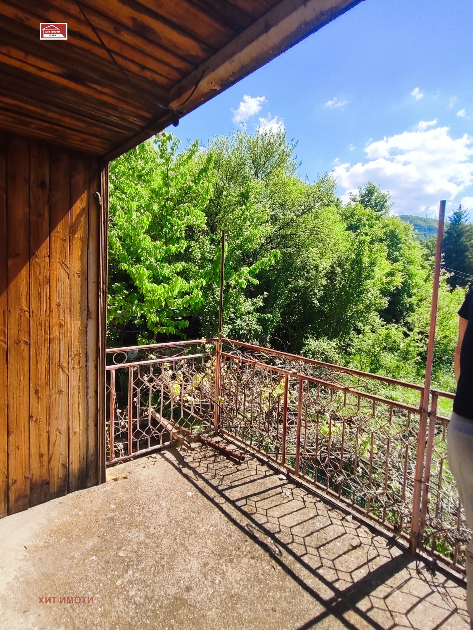 ������� ���� | Imot.bg � ����������� 8