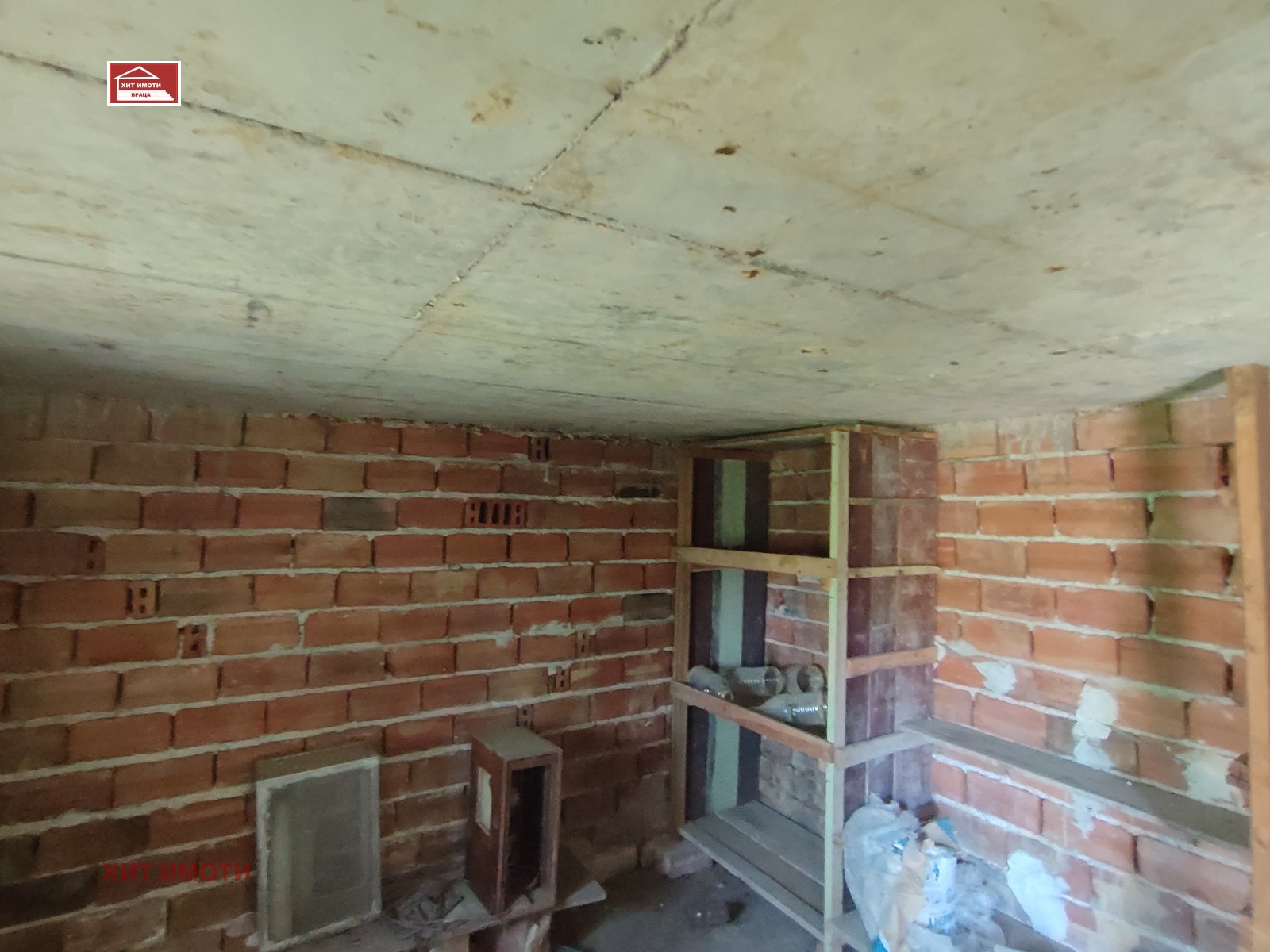 ������� ���� | Imot.bg � ����������� 13