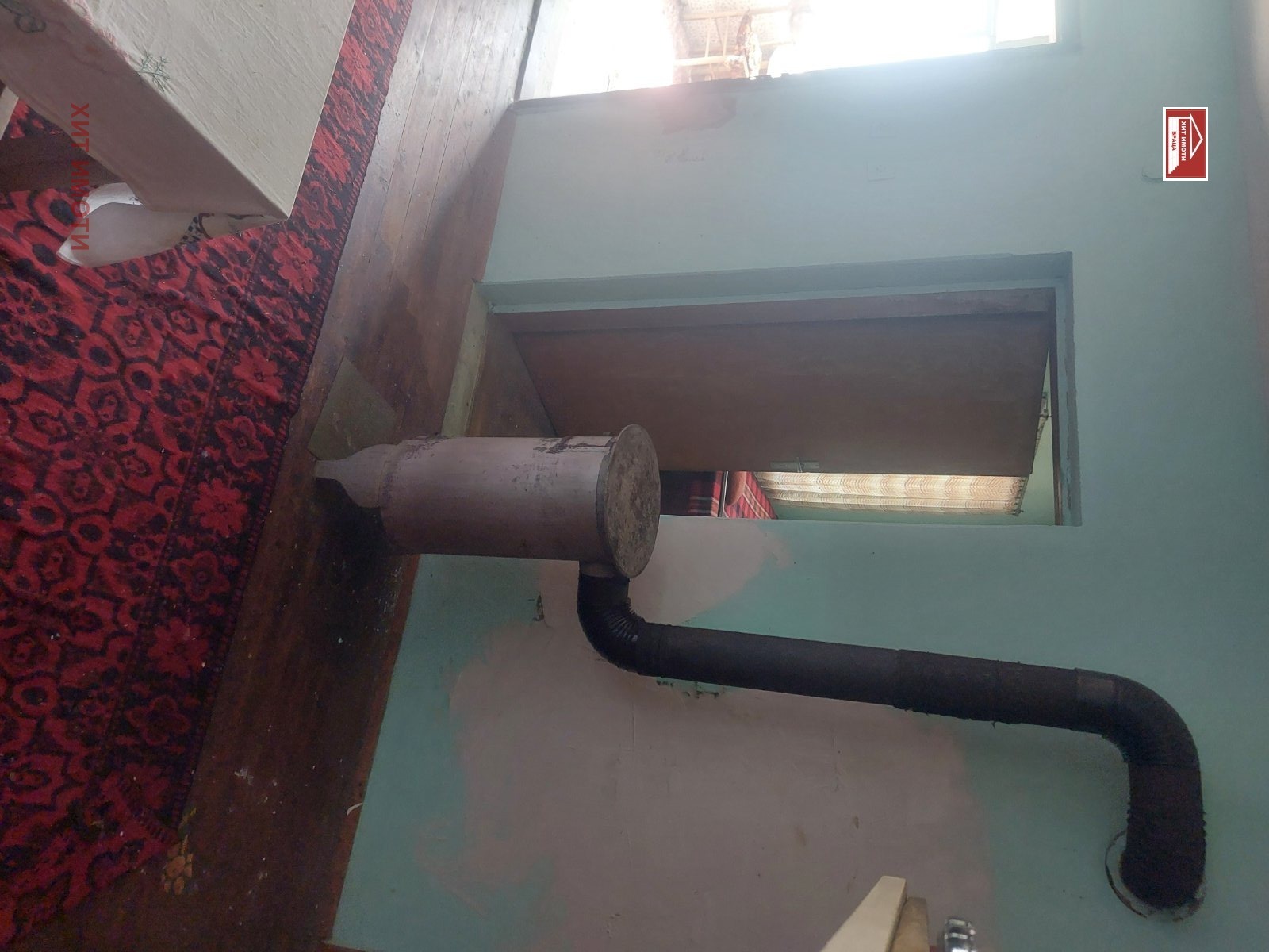 ������� ���� | Imot.bg � ����������� 4