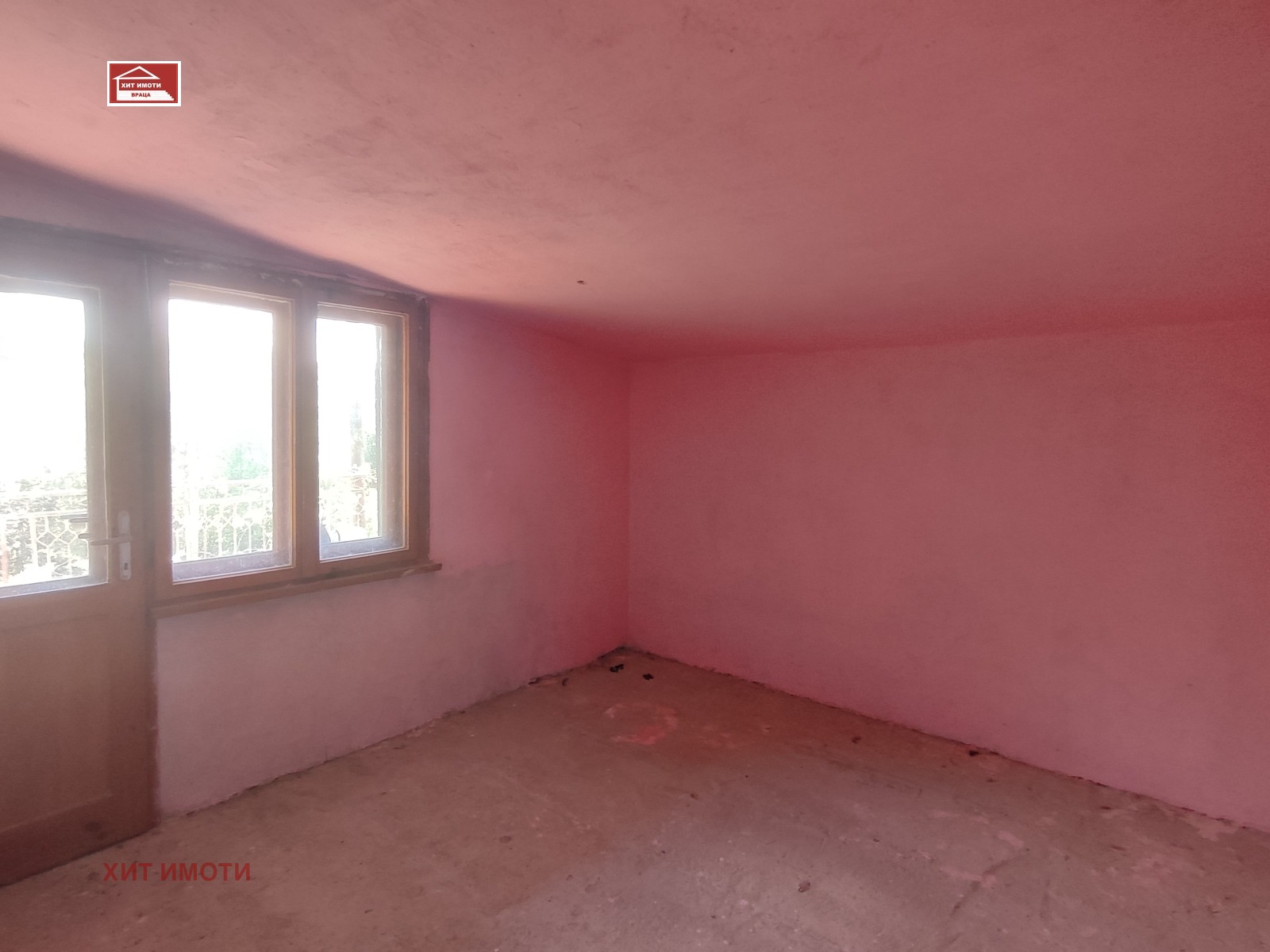 ������� ���� | Imot.bg � ����������� 11