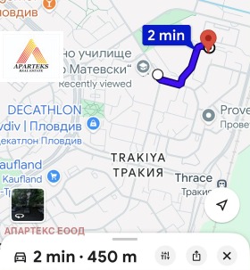 ������� 2-����� | Imot.bg � ����� ������ 11