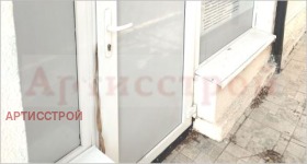 ������� 2-����� | Imot.bg � ����� ������ 11
