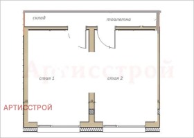 ������� 2-����� | Imot.bg � ����� ������ 12