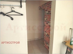 ������� 2-����� | Imot.bg � ����� ������ 8
