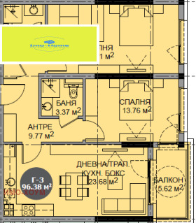 For Sale 2 bedroom