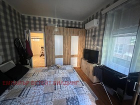 ������� 3-����� | Imot.bg � ����� ������ 4