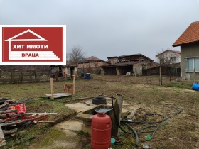 Hus Lilyache, region Vratsa 9