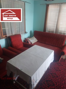 ������� ���� | Imot.bg � ����� ������ 5