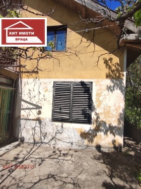 ������� ���� | Imot.bg � ����� ������ 7