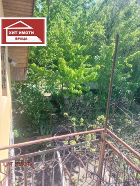 ������� ���� | Imot.bg � ����� ������ 3