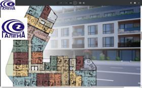 ������� ������� | Imot.bg � ����� ������ 5