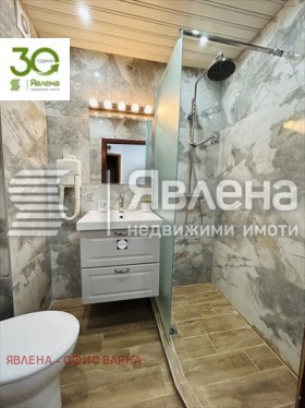 ������� ����� | Imot.bg � ����� ������ 14