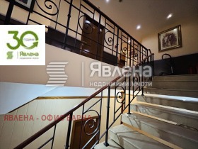 ������� ����� | Imot.bg � ����� ������ 5