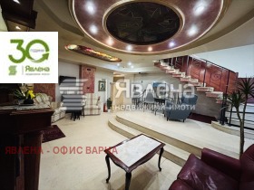 ������� ����� | Imot.bg � ����� ������ 2