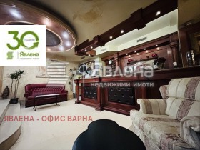 ������� ����� | Imot.bg � ����� ������ 3