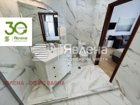 ������� ����� | Imot.bg � ����� ������ 12