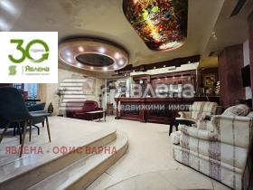 ������� ����� | Imot.bg � ����� ������ 4