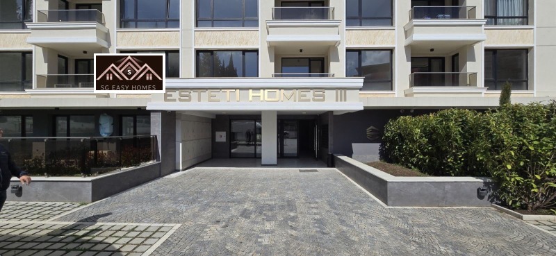 En venta  3+ dormitorios Stara Zagora , Ayazmoto , 113 metros cuadrados | 53142244