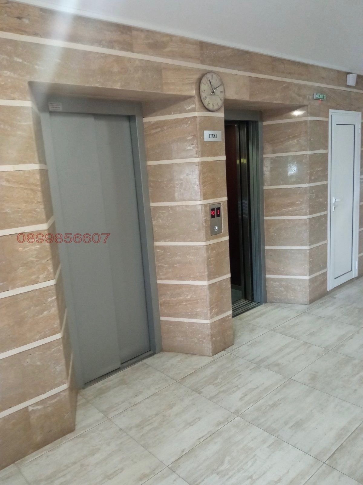 Продава 2-СТАЕН, гр. София, Дървеница, снимка 4 - Апартаменти - 54053788