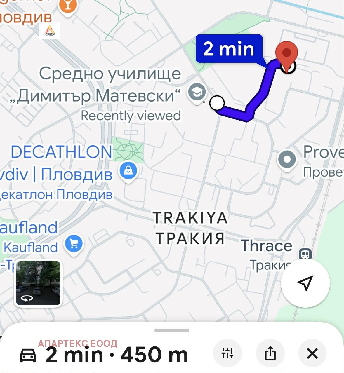 Продава 2-СТАЕН, гр. Пловдив, Тракия, снимка 11 - Апартаменти - 54356562