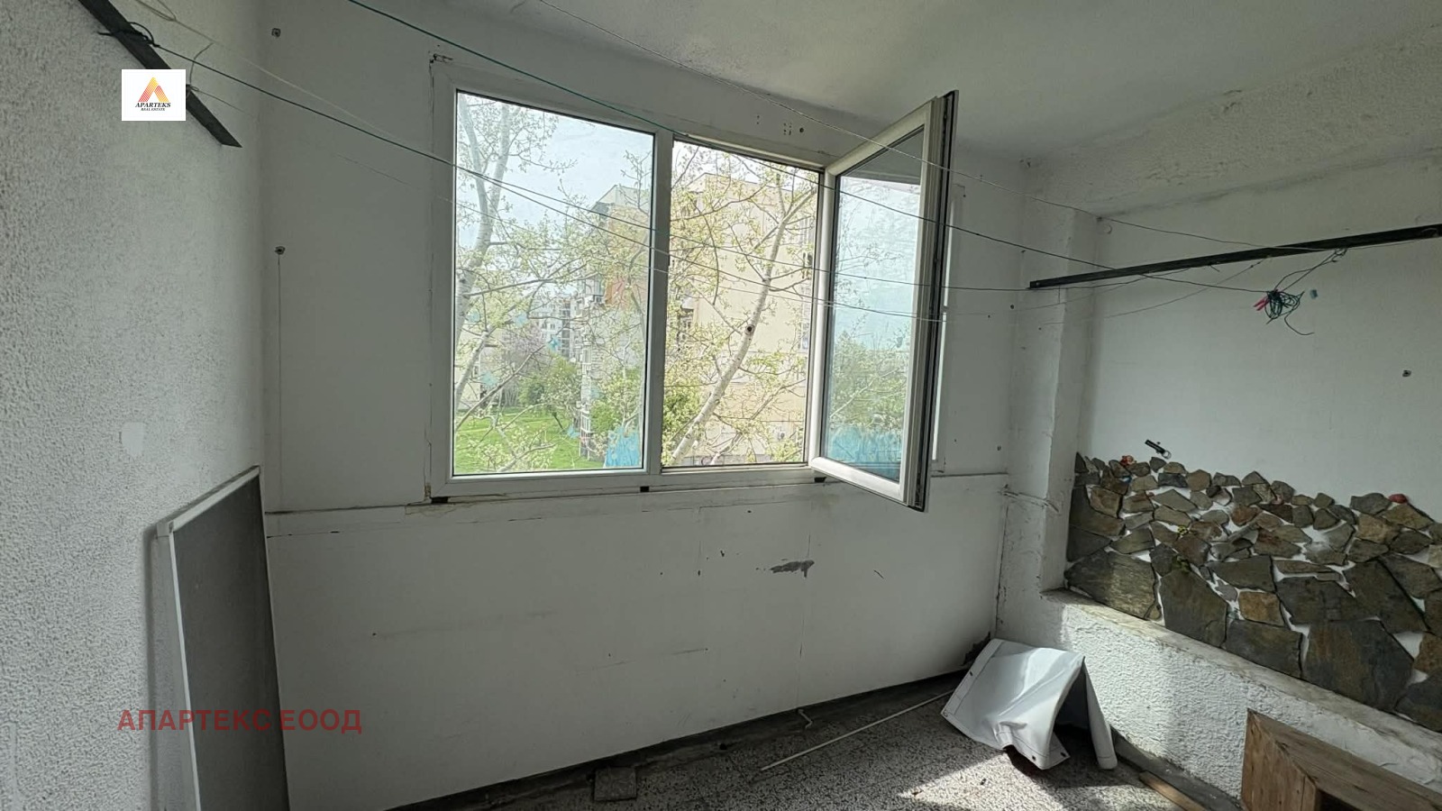 Продава 2-СТАЕН, гр. Пловдив, Тракия, снимка 6 - Апартаменти - 54356562