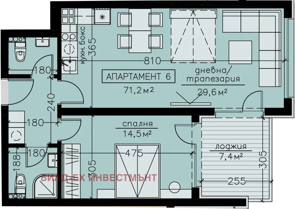 Продава 2-СТАЕН, гр. София, Манастирски ливади, снимка 6 - Апартаменти - 54466693