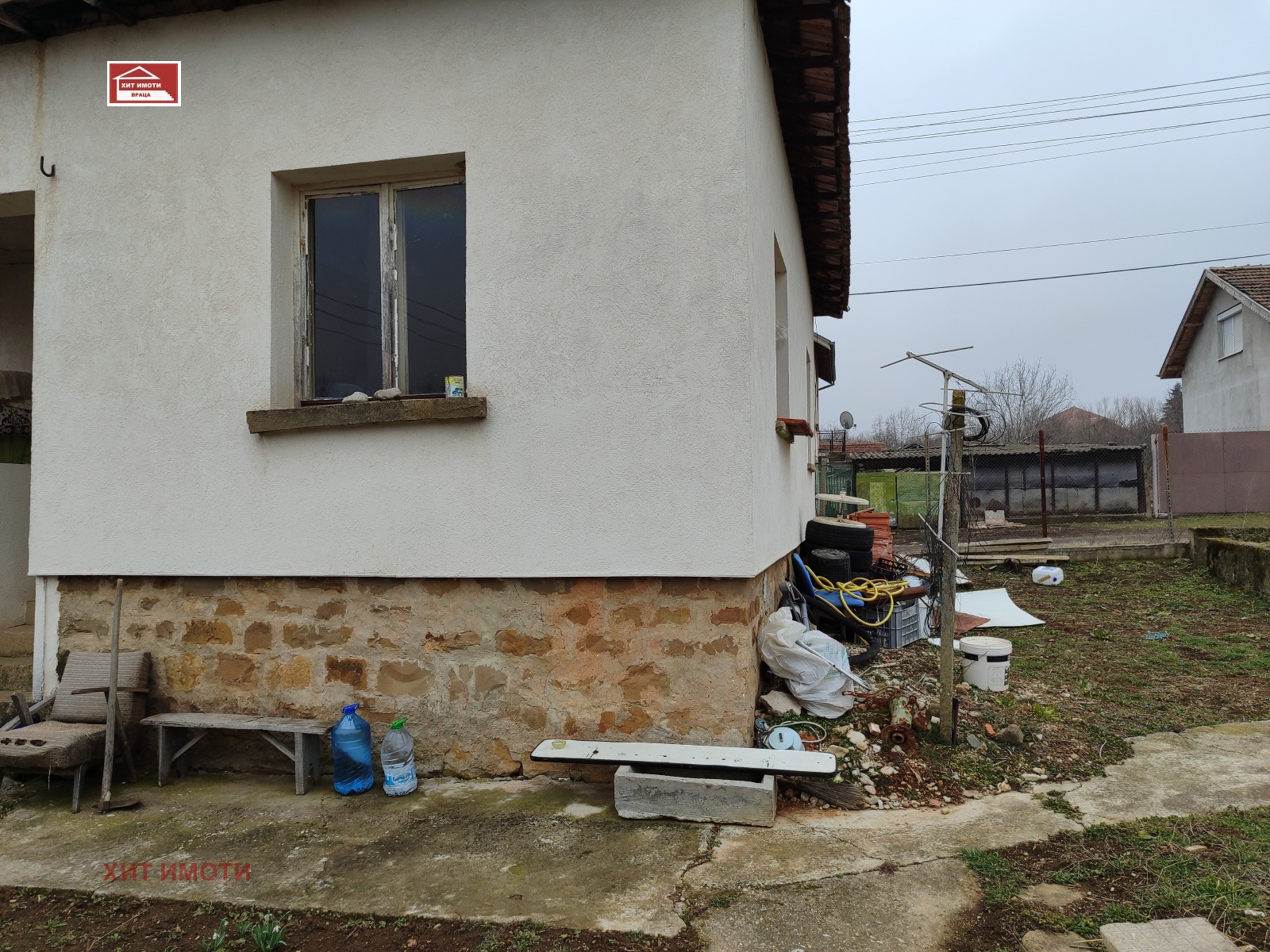 Продава КЪЩА, с. Лиляче, област Враца, снимка 2 - Къщи - 49316391