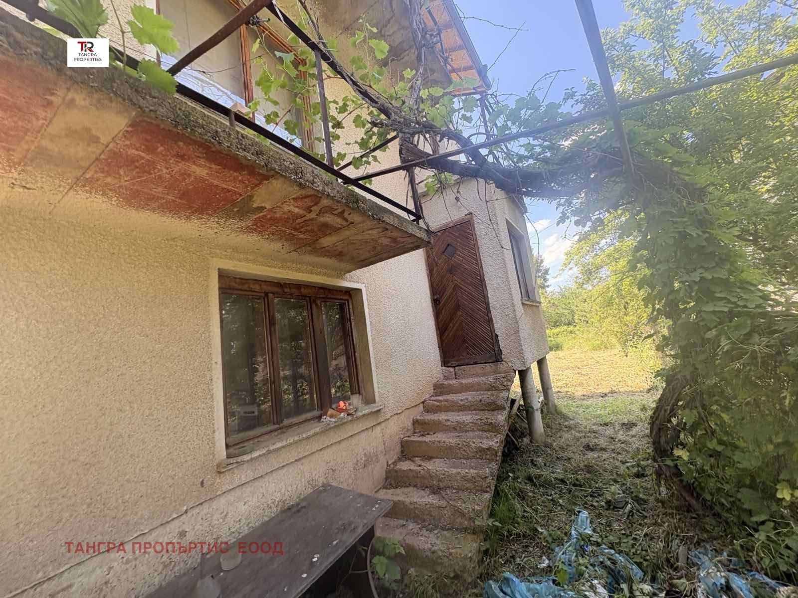 Продава КЪЩА, с. Ноевци, област Перник, снимка 5 - Къщи - 54822191