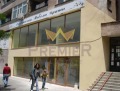 Продава ЗАВЕДЕНИЕ, гр. Бургас, Братя Миладинови, снимка 2