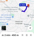 Продава 2-СТАЕН, град Пловдив, Тракия • 92700 € / 181305.44 лв. • 64371359 11