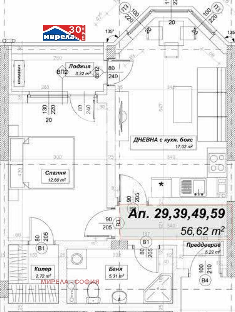 ������� 2-����� | Imot.bg � ����������� 1