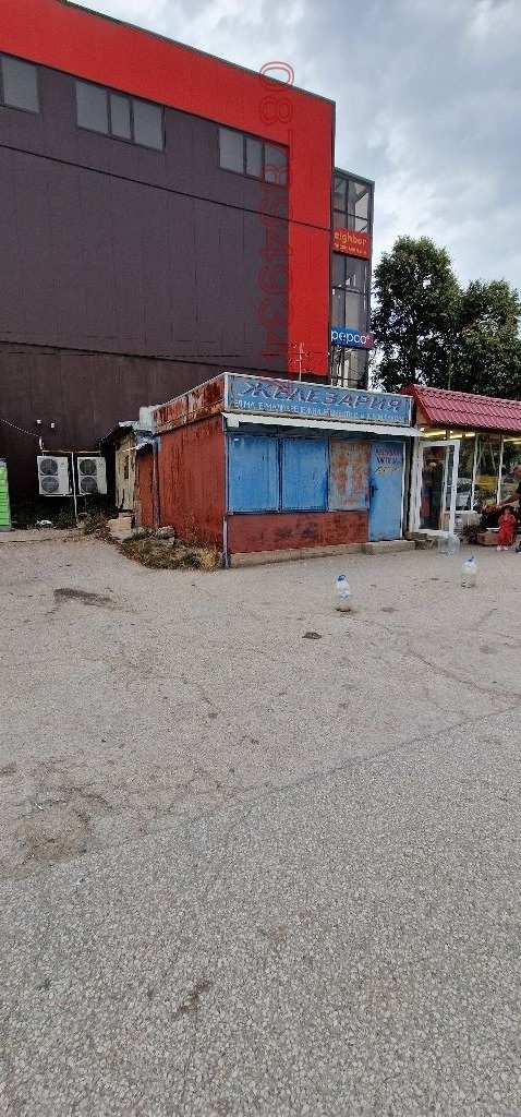 ������� ������� | Imot.bg � ����������� 10