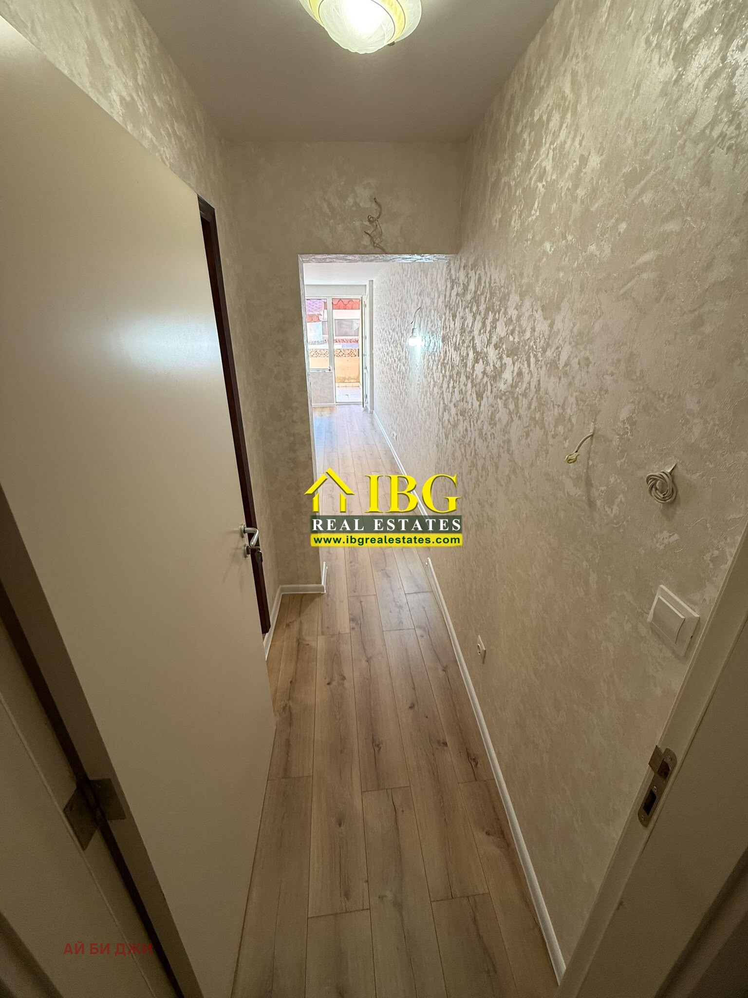������� 1-����� | Imot.bg � ����������� 5