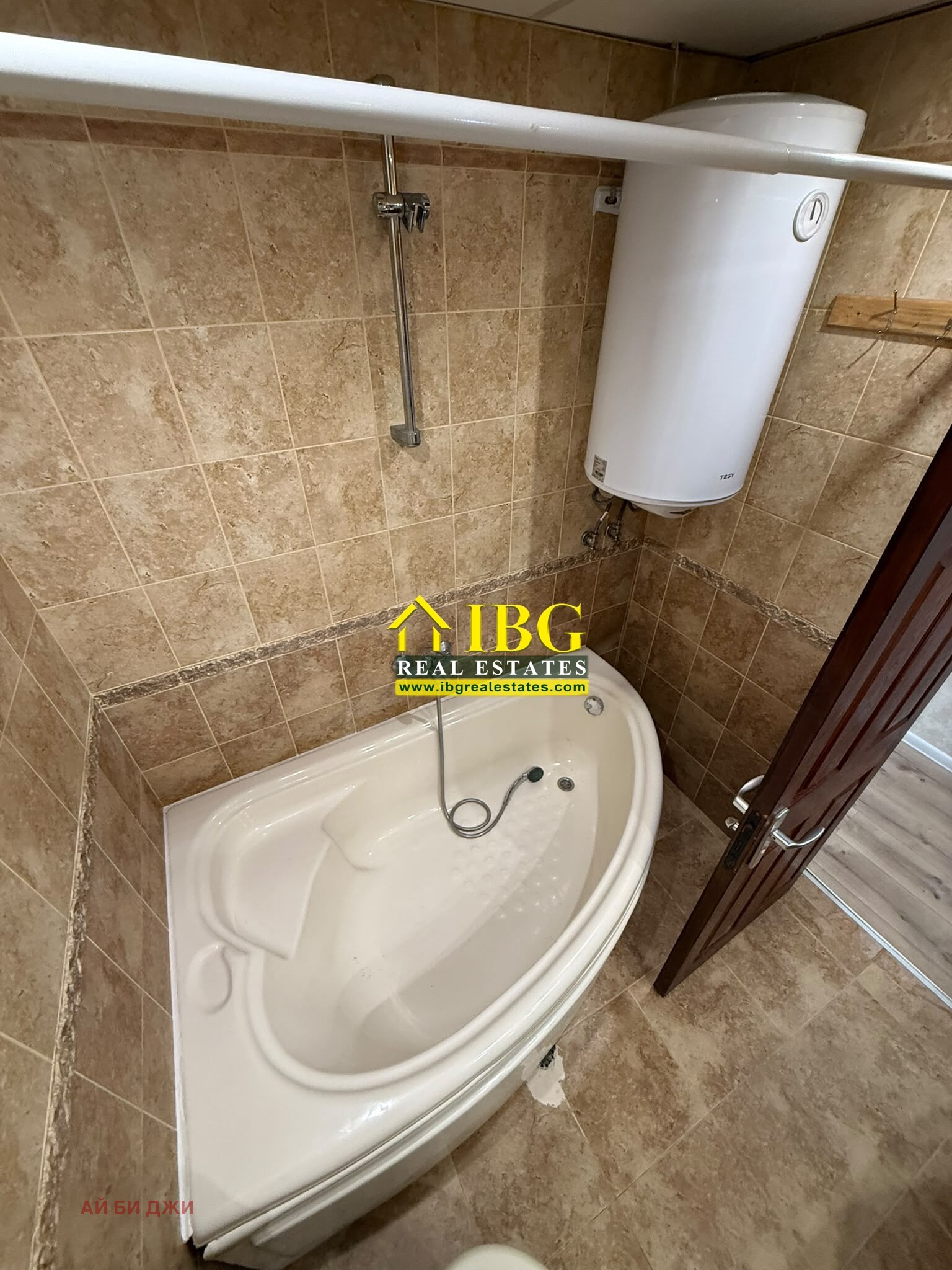 ������� 1-����� | Imot.bg � ����������� 7