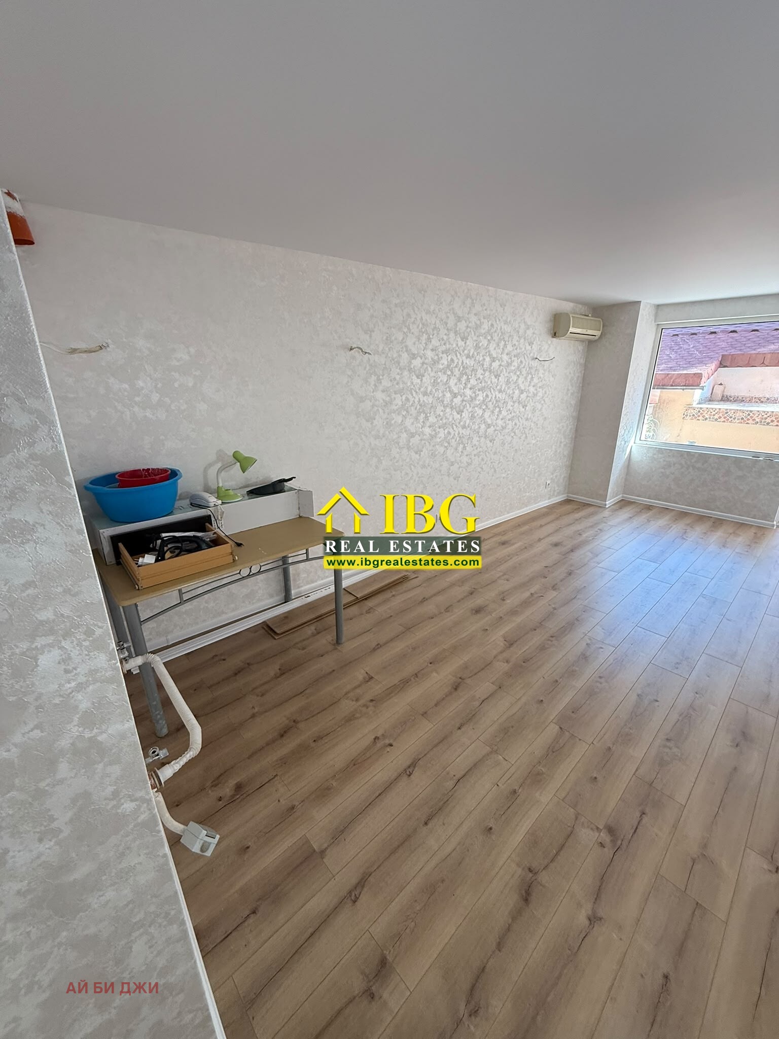 ������� 1-����� | Imot.bg � ����������� 3