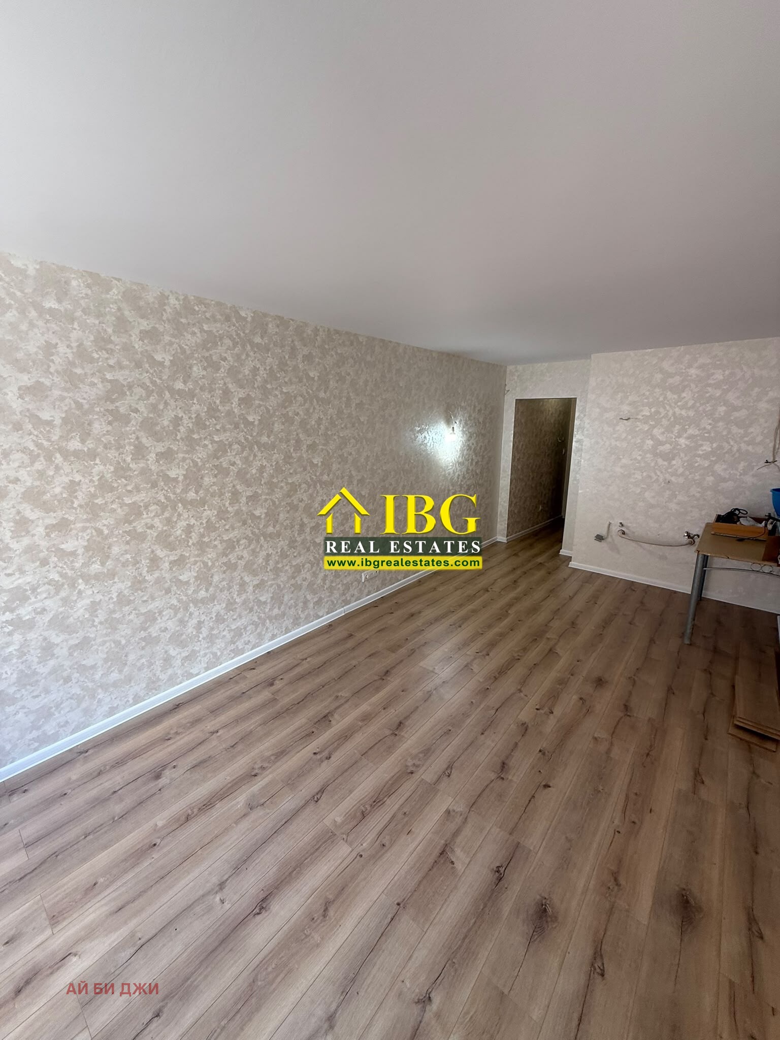 ������� 1-����� | Imot.bg � ����������� 4